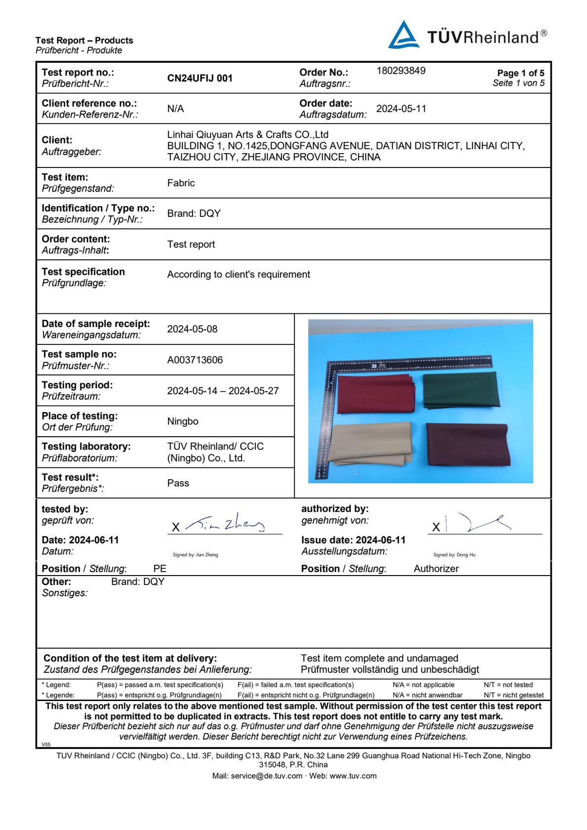 TÜV Rheinland Fabric Colorfastness Test Report CN24UFIJ 001